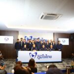 Xi visita parque de innovación de tecnología informática en Beijing