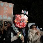 (Multimedia) Producción industrial de China aumenta 5,9% en 2025